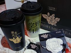-萃茶师(琅西店)