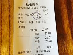 -小义乌砂锅拉面(海事共享区店)