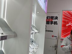 -北京安贞环宇荟