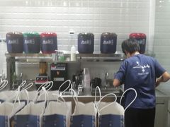 -唐沫茶兮(首山店)