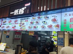 -黑龙江大学