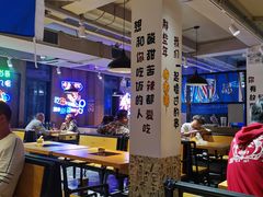 大堂-新疆烧烤王(广灵店)