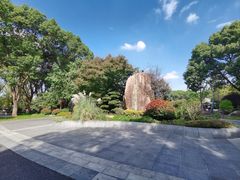 -昆山城市生态森林公园