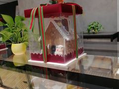 -格丽思(美好上郡店)