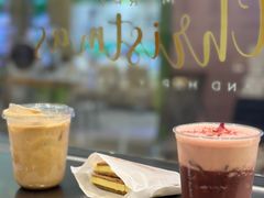 -Pull-Tab拉环咖啡(杭州市上城区来福士中心店)