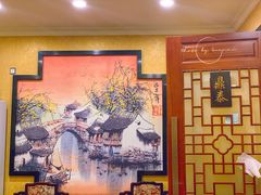 -亮庆餐厅·粤菜·早茶(篁庄店)