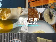 -馋三尺蟹粉小笼(人民广场店)