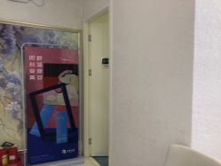 -欧扬医疗美容