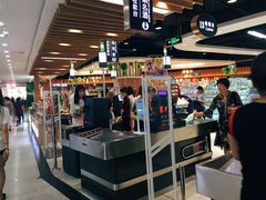 -利客来李村购物中心