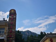 -白草畔自然风景区