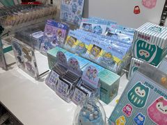 -美罗城