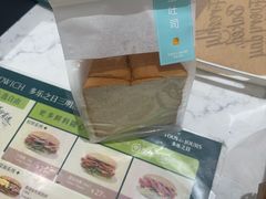 -多乐之日(颐堤港店)