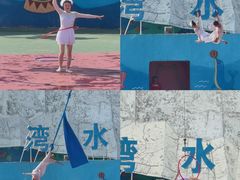 -汕头蓝水星欢乐世界