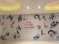 -上海尚嘉中心