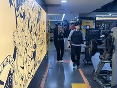 -超鹿运动健身(紫阳商贸中心店)