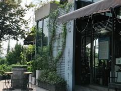 -龙猫意杯花园餐厅(芙蓉湖店)
