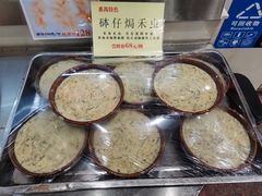 -花好悦园酒家(大石店)