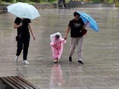 -潭溪山