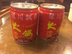 -蜀九香火锅(彩虹店)