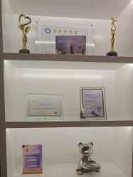 -YESIDO椰岛美容