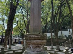 -宁波市保国寺古建筑博物馆