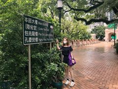 -香港大学
