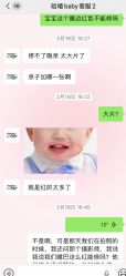 -哈喽BABY儿童摄影