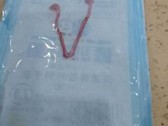 -伟伟宠物医院·CT影像中心·瑞派犬猫综合性门诊(汉口总院)