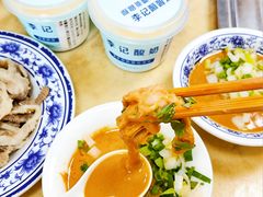 -清真·鸦儿李记·小馆(后海店)