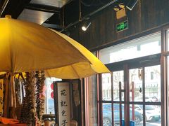 -烂摊摊火锅集市(河北总店)
