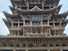 -飞云楼
