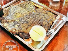 -老张烤羊(王哥庄店)