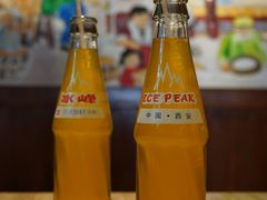 -子午路张记肉夹馍(兵马俑店)