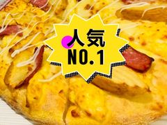 -必胜客(苏州中心店)