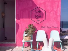 -Cafe Rooftop Cheongsapo