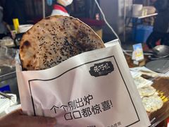 -正宁路小吃夜市