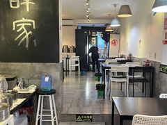 -谭家·钵钵鸡·蹄花·兔头(玉林南路店)