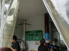 -李小老烧饼(常营民族家园店)