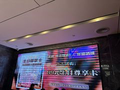 -怀德酒楼·粤菜·海鲜·茶点(宝安国际机场店)