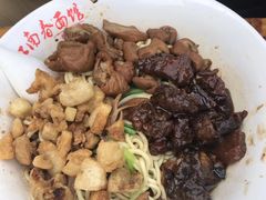 -泰顺江南春面馆