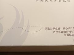 -火候轩品质湘菜·私厨(市府店)