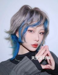 -藤野造型烫发染发