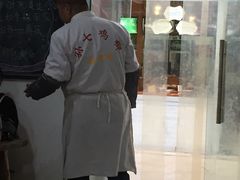 -孙七鸡柳