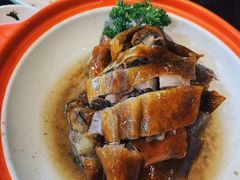 -阿皇仔烧鹅(麦地店)