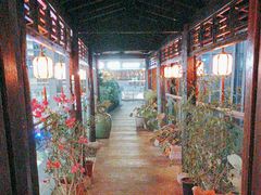 -道南書院·私房菜·早午茶·茶馆