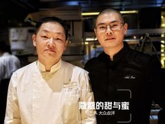 -恰餐厅CHAR Grill(北京三里屯洲际店)
