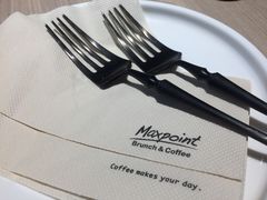 餐具摆设-Maxpoint Kitchen 西餐咖啡(乐峰广场店)