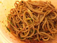 -陕西名小吃(T3航站楼一店)