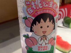 -海底捞火锅(蜀山万象汇店)