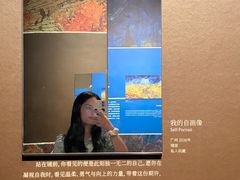 -广东省博物馆